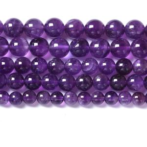 60pcs 6mm AAA Natural Amethyst Beads Crystal Energy Healing Power Stone Beadsfor Jewelry Making DIY Bracelet Necklace Accessories 15"