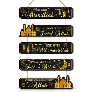 Ausril Ramadan Mubarak Wall Sign,Ramadan Wreaths,Eid Mubarak Sign Wood,Allah Islamic Wall Decor,Bismillah Door Decoration,Muslim Religious Quote Decor,Islamic Door Hanger for Home Living Room Party Gift