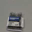 Backerboard Screws 1-1/4" Box of 200