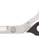 Kaijirushi Highest Grade Scissors 250mm 7250