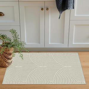 Tiffasea Indoor Door Mats for Entryway, Washable Beige Small Area Rug 2'x3' Reversible Entry Mat Front Door Rug, Cotton Woven Modern Bathroom Rug Indoor Outdoor Rugs for Bedroom Kitchen Porch