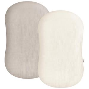 Muslin Baby Lounger Cover 2 Pack, Soft Breathable Newborn Lounger Pillow Cover for Boys Girls Infant (Beige & Cream)