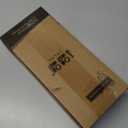 10L0L Golf Cart EZGO Tune Up Kit for EZGO TXT with 72368G01 Air Filter Fuel Filter Spark Plugs Service Replacement Kit for TXT, Medalist & Marathon 1994-2005 295/350cc 4 Cycle Robins Motor