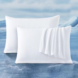 LUXEAR Cooling Pillow Cases for Hot Sleepers, Set of 2, Standard, White