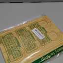 Petoysoso Bead Board for Jewelry Making, Bamboo Beading Board for Jewelry Bracelet Making, DIY Bracelet Bead Board