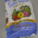 Espoma Organic Bone Meal Fertilizer 4-12-0. All-Natural Plant Food Source of Nitrogen and Phosphorus for Organic Gardening. for Bulbs & Other Flowering Plants. 8 lb. Bag. Pack of 1