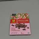 Sun-Maid Farmstand Reserve Whole Dried Cranberries - (5 Pack) 0.8 oz Snack Bag - Dried Fruit Snack for Natural Sweeteners (BB: October 10, 2025)