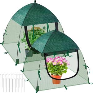 2 Packs Plant Shade Tent, Garden Netting Bug and Shade Covers with Ground Spikes, UV Resisitant Sunblock Net, Sunshade Cloth Protect Outdoor Plants from Animals (22x22x22 Inch)