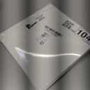 Pajean 4 Sheets Sentiments Rubber Clear Stamps Set for Birthday Card Making and 3 Pcs Acrylic Stamp Block Tools with Grid Lines Happy Birthday, Books Stamps Craft Supplies for DIY Scrapbooking