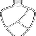 Stainless Steel PaddleFlat Beater - Accessories and Attachments for KitchenAid Mixers, Fit 4.5-5 QT Mixing Bowl