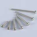 Krysay #12 x 1 Inch Pan Head Wood Screws, Phillips Drive, Stainless Steel 304 (18-8),Self Tapping for Wood, Sheet Metal Screws (60Pcs)