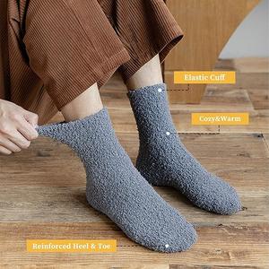 FNOVCO Mens Fuzzy Slipper Fluffy Socks Winter Warm Microfiber Plush Sleeping Socks 3 Pairs (Grey, Navy, Brown) One Size