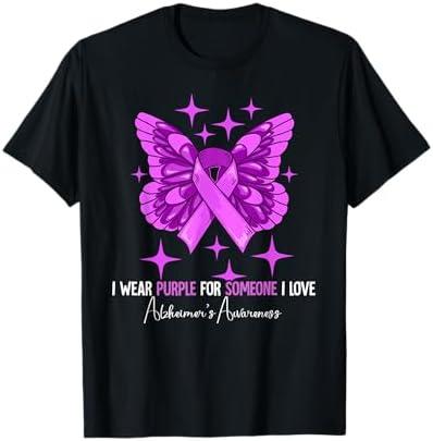 I Wear Purple Alzheimer's Awareness T-Shirt L