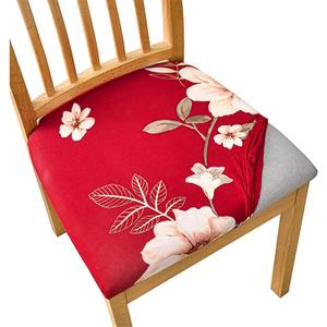 SearchI Stretch Dining Chair Seat Covers Set of 4, Soft Removable Washable Seat Covers for Dining Chairs, Dining Room Seat Cover Protector (No Rear, Ball Flower) (4pcs)
