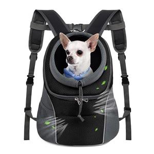 WOYYHO Pet Dog Carrier Backpack Small Dog Front Backpack Ventilated Dog Carrier Back Pack with Storage Pockets, Adjustable Straps & Safety Belt for Travel Hiking Outdoor (Size M: 5-9 lbs, Black)