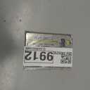 1/12 Shingle Gauge