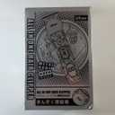 Ufree Hair Clippers for Men Professional, Barber Clippers and Trimmers Set, Cordless Hair Clippers for Hair Cutting Kit with LED Display, Electric Hair Trimmer, Gifts for Men, Silver