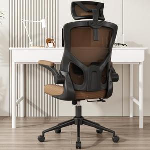 Home Office Chair, Ergonomic Comfy Desk Chair, High Back Computer Chair- Adjustable Headrest with Flip-Up Arms, Lumbar Support, Swivel Executive Task Chair (Mummy Brown, Modern)