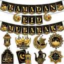 2 in 1 Ramadan nd Eid Decorations, NO-DIY Ramadan Mubarak Decorations Includes Ramadan Eid Banner and Ramadan Decorations Hanging Swirls, Eid Mubarak Decorations Ramadan Decorations for Home (Black)