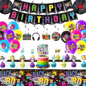 3 x 80s Birthday Party Decorations 32 PCS Balloon Set Kit with Happy Birthday Banner, Record Foil Balloons, Tablecloth, Cake Toppers, Latex Balloons for Retro 1980s Theme Party Supplies