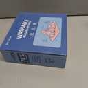 CNAOA Washable Pee Pads for Dogs 2 Pack 24x24 in - 5 Layer Reusable Puppy Pads, Super Absorbent, Waterproof, Leak Proof Non-Slip Training and Whelping Pet Pee Pads for Crate, Playpen, Potty