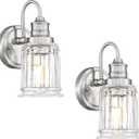 Bathroom Wall Sconces Brushed Nickel, HWH Modern Bathroom Vanity Wall Light Sconce Wall Lighting Set of 2, 1-Light Wall Sconce Bell-Shaped Fluted Glass, 5HZG106B-2 BN