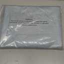 Soft Caddice Faux Linen 2 Piece Fabric in 1 Table Runner, eco-Friendly Fabric Handcrafted Runner, Light Blue 12 x 120 Inch