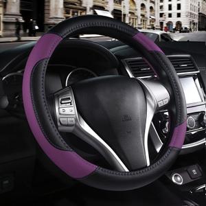 Leather Car Steering Wheel Cover, Non-Slip Car Wheel Cover Protector Breathable Microfiber Leather Universal Fit for Most Cars (Purple-2)