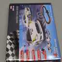 AGM MASETCH Slot Car Racing Track Set with 4 Unique Slot Cars, Battery Powered or Electric Car Track, Gift Toys for Boys Girls 8+ Years Old, MR-02