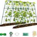 TOCCYARD Cucumber Trellis for Raised Bed, 48x48inch U-Shape Garden Trellis for Climbing Plants Outdoor, Metal Arch Trellis for Vegetables, Plant Support for Tomato, Pea, Zucchini, Squash