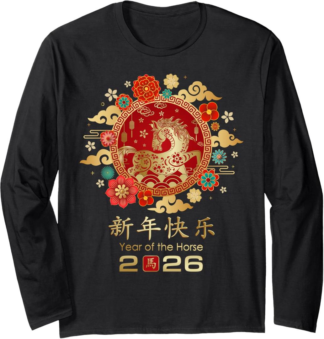 Chinese New Year 2026 Year of The Horse Long Sleeve T-Shirt, Size S