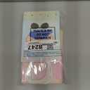 16 Pcs Unicorn Party Favor Bags with Handles Unicorn Gift Goodie Treat Bags for Birthday Party Favors Supplies(For Girls and Boys, 8.27 x 5.9 x 3.15 Inch)