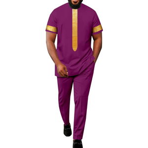 African Suits for Men Embroidery Short Sleeve Shirts and Pants 2 Piece Set Plus Size Casual Tracksuit, M African Suits for Men Embroidery Short Sleeve Shirts and Pants 2 Piece Set Plus Size Casual Tracksuit, M