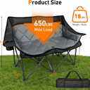 Double Camping Chair, Oversized Padded Heavy Duty Outdoor Folding Loveseat Chairs for Adults, with Cup Holders and Side Pockets, Carry Bag Included, for Outdoors Lawns Backyard Patio, 57.5" W x 37.4" H x 21.6" D