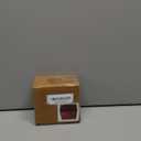 Wooden Decorative Treasure Chest Box (dark brown)