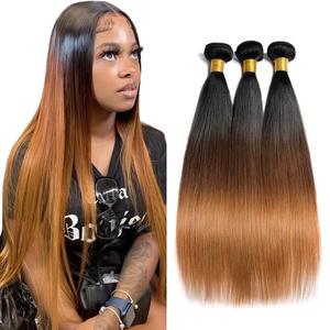 Ombre Straight Bundles Dark Brown Human Hair 3 Bundles 16 18 20 Inch Dark Brown Bundle Unprocessed Virgin Remy Hair Extensions 300g