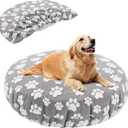 BALAPET Washable Dog Bed Covers Replacement Round Waterproof Bed Cover for Dog Soft Pet Bed Cover with Lovely Dog Paw Print and Double-Sided Usable Design,Cover Only(Gray,30 * 30 * 10in) (Grey)