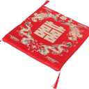 SHINEOFI Chinese Classical Chair Cushion Kneeling Pad Dragon Phoenix Pattern Square Seat Cushion Breathable Sitting Mat for Wedding and Tea Ceremony Home Decor, 42.00X42.00X1.50CM