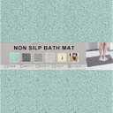 Nonslip Bathtub Mat, Anti Slip Bath Mat 0.6" Extra Thick, Quick Dry Bath Tub Anti Slip Shower Mat, Loofah Non-Slip Bath Mat for Tub Bathroom Pool Kitchen Entryway Home Hotel(Blue 24x27)
