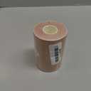 Hopkost Boob Tape Breast Lift Tape for Large Breasts with 2 Pcs Nipple Covers Invisible Boobtape for A-G Cup(Beige,4 in) (Beige)