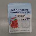 Magnesium Bisglycinate Gummies, with 500mg Magnesium Bisglycinate Chelate Sea Salt Raspberry Fruit Powder, Improve Sleep & Nervous, Relax Muscles, Strengthen Bones, Vegan, 60 Count