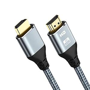 HDMI Cable 8K 25 Foot, 8K 60HZ High Speed 18 Gbps HDMI 2.0 Cable, HDR, HDCP 2.2/1.4, 3D, 2160P,1080P 28AWG HDMI Cord for UHD Samsung TV, Monitor, PS4/3, Xbox One