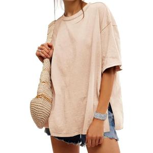 UNCLECAT Womens Oversized T Shirts Summer Trendy Short Sleeve Crew Neck Tops Loose Fit Side Slit Tee, S, Khaki