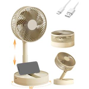 Portable Fan, 8'' Oscillating Desk Fan, 5400mAh Rechargeable Small Fan for Bedroom, 4 Speeds8H Timer Battery Powered Travel Fans for Outdoor, Khaki