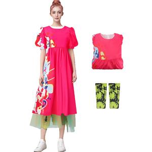 Saxcdyi Weird Doll Costume Dress Adult Women Cosplay Pink Outfit Skirt Puff Short Sleeve Halloween Printed Dress, Small