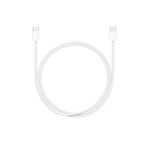 USB-C Charge Cable