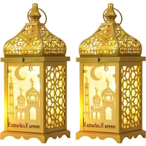 DECORKEY Ramadan Decorations for Home, 2Pcs 14'' Decorative Candle Lantern for Tabletop Mantel Decor, Vintage Metal Lantern Candle Holders for Indoor Outdoor Decor, EID Mubarak Gift