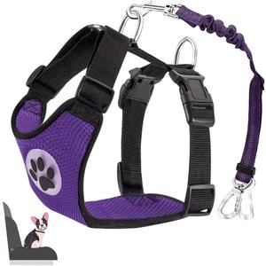 Lukovee Dog Seat Belt for Car, Adjustable Dog Car Harness for Large Medium Small Dogs, Soft Padded & Breathable Mesh Dog Seatbelt with Car Strap and Carabiner(Purple Double Clip,Medium) (B2- Purple (Double Clip 2 in 1))