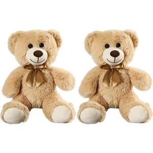 Plush Teddy Bear Stuffed Animal Bear Gift for Kids and Girls, Party Home Decoration 13.8 Inches(Khaki+Khaki)