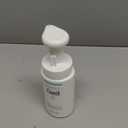 Curel Japanese Skin Care Foaming Daily Face Wash for Sensitive Skin, Hydrating Facial Cleanser for Dry Skin, pH-Balanced and Fragrance-Free, 5 Oz (Step 2 of 2-Step Skincare) (5 Fl Oz (Pack of 1))